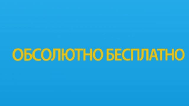 Узнай своих анонимов в ask fm!! Ссылка под видео! 3) смотреть онлайн