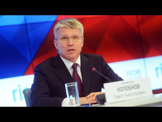 Павел Колобков прокомментировал недопуск до Олимпиады ряда российских спортсменов смотреть онлайн