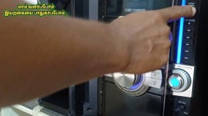 Panasonic hifi music system| sa-vk670 | home theatre | SJ | #panasonic #hifi #homeaudio #stereo