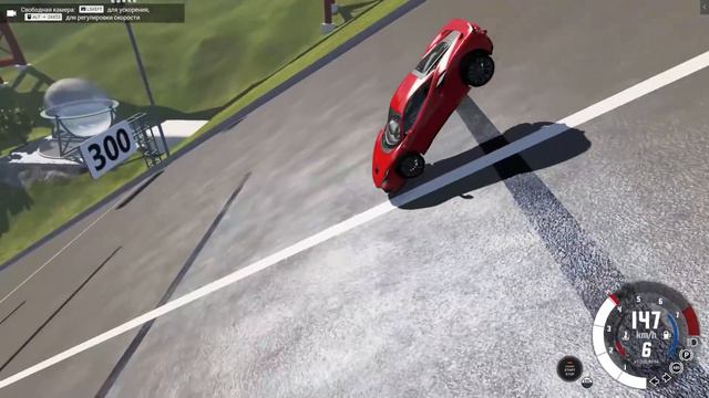 ԱԱԱԱ! ԱՎՏՈՆԵՐԸ ՆԵՆՑ ԱՐԱԳՈՒԹՅԱՆ ՏԱԿ ԵՆ ՋԱՐԴՎՈՒՄ ՈՐ ԴԱՌՆՈՒՄ ԵՆ ԼԱՎԱՇ! BeamNG Hayeren смотреть онлайн