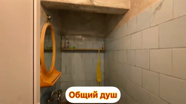 Пермь, Пушкина 110 #риэлтор #пермь смотреть онлайн