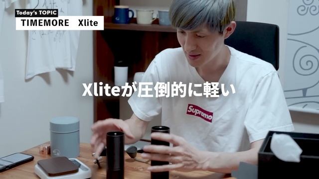 XliteとC3Sならどっちを買う？【ひつ研342nd】 смотреть онлайн