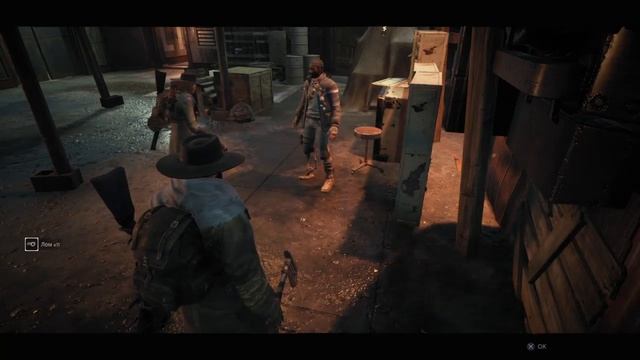 Прохождение Remnant: From the Ashes - Часть #1 - Секреты в Начале Игры смотреть онлайн