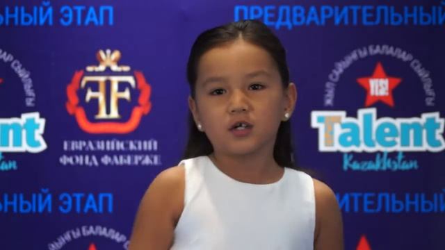 Балгазина София - песенка "Лесной Музыкант" смотреть онлайн