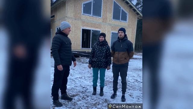 Прекрасный отзыв наших заказчиков в деревне 