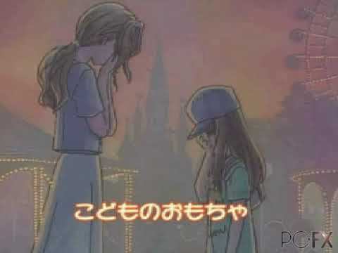 Anime Freak FX Vol. 6 (PC-FX) смотреть онлайн