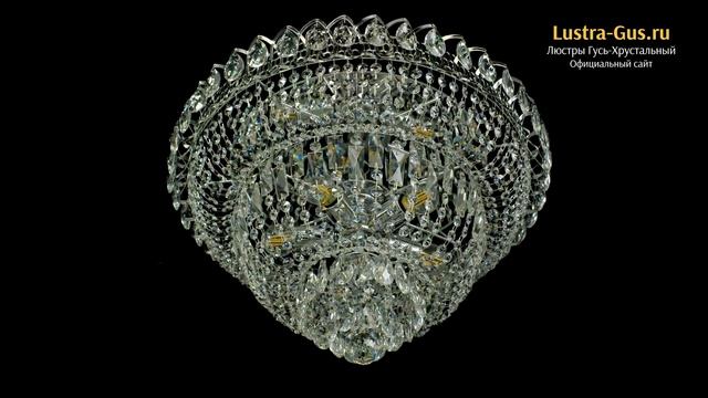 Люстра «Хрустальный Каскад №1» 450 мм - Гусь-Хрустальный завод - lustra-gus.ru смотреть онлайн