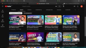 Жирный спред! Как выстроить работу с Юмани в P2P?