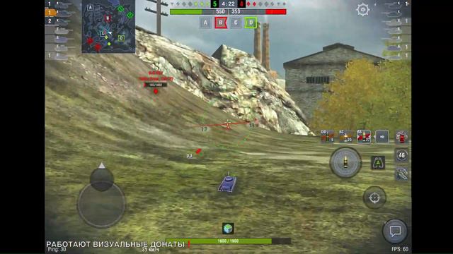 🔴WoT Blitz | ПРОЙТИ КАЛИБРОВКУ КАК 40% ИГРОК❗️ ОБУЧЕНИЕ, КАК ПОДНЯТЬСЯ ИЗ ДНА🔥 смотреть онлайн