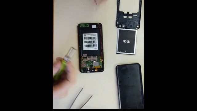 Разбор inoi 2 смотреть онлайн