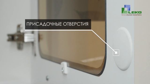 Кухни Leko "Гарда" в цвете Швейцарский вяз/Ваниль смотреть онлайн