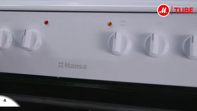 Видео об электрической плите Hansa FCEW64007 смотреть онлайн