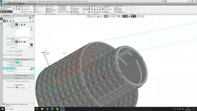 Органайзер с лабиринтом в компас3D