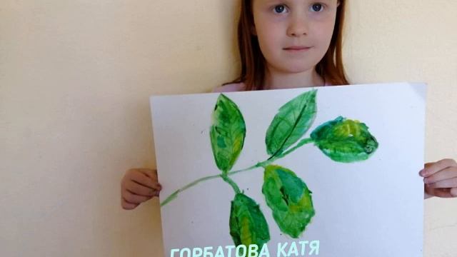 ГДЕ РИСУЕТ ПРИРОДА. РИСУНКИ УЧЕНИКОВ. МБУ ДО ЦДО "РАДУГА" смотреть онлайн