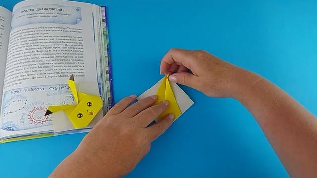 Закладка из бумаги Пикачу / Оригами закладка пикачу / Как сделать закладку оригами смотреть онлайн
