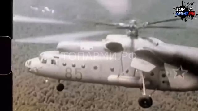 Король Всех Вертолетов Ми-32 смотреть онлайн