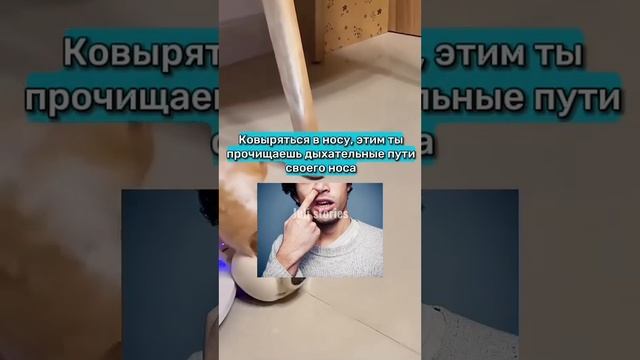 ПЛЮСЫ ЛИШНЕГО ВЕСА, КОТОРЫЕ ТЕБЯ УДИВЯТ смотреть онлайн