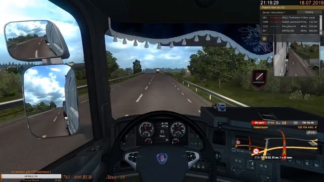 Euro Truck Simulator 2 MP №105 смотреть онлайн