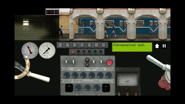 Симулятор Ленинградского метро 2д.Поезд Ема 502 Правобережная линия М4 смотреть онлайн