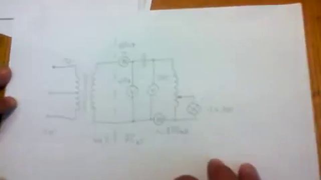 29. СЕ генератор принцип работы. 11.07.2012 смотреть онлайн