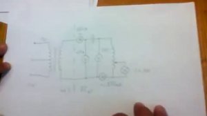 29. СЕ генератор принцип работы. 11.07.2012