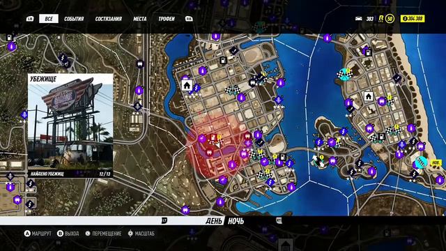 NFS Heat Xbox one x / cops on heat level5 vs R34 Skyline. смотреть онлайн