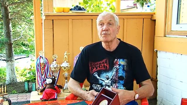 Завтра в России будут отмечать День физкультурника смотреть онлайн