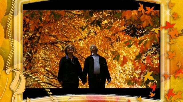 Альбом осени смотреть онлайн