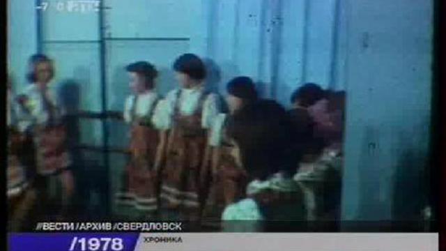 Про посёлок Пионерский. смотреть онлайн