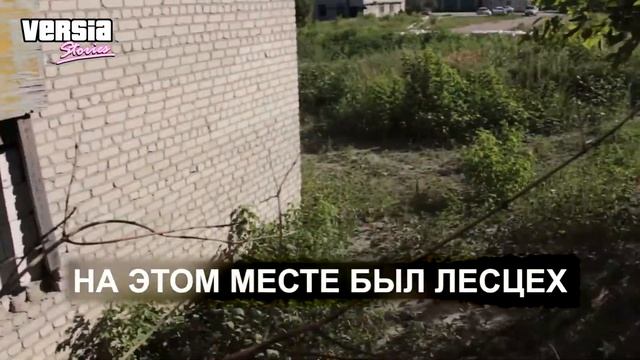 История поселка Юриш. Саратов. Заводской район. смотреть онлайн