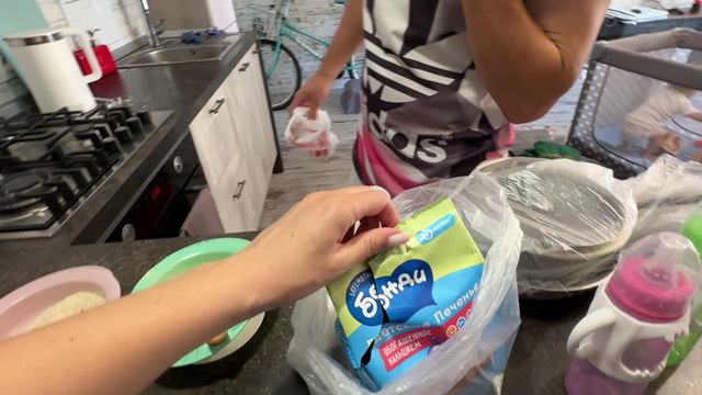 ВЛОГ СОБИРАЕМСЯ ДОМОЙ смотреть онлайн