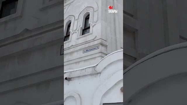 Соборная мечеть в Магнитогорске на улице Марджани, 1