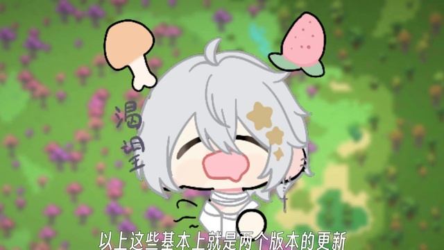 失踪星曜回归,0.22.8和9更新了啥子?0.23版本要出来了?--worldbox世界盒子 смотреть онлайн