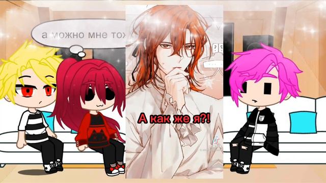 реакция секдз на брата Пенелопы Кайл Хентьюз||2/3|| смотреть онлайн