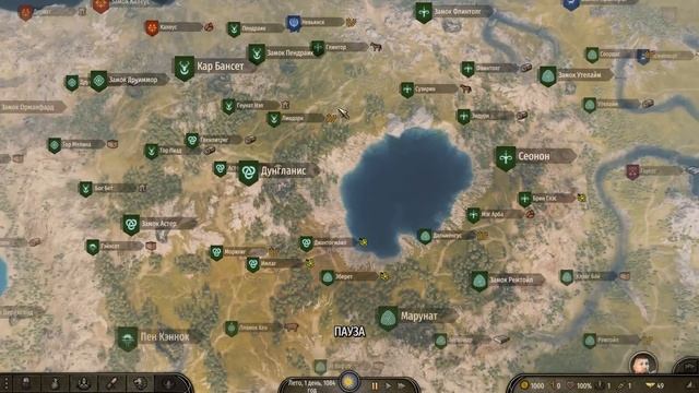 ???НАЧНИ ИГРАТЬ ПРАВИЛЬНО???Mount and Blade 2 Bannerlord ► Баннерлорд смотреть онлайн