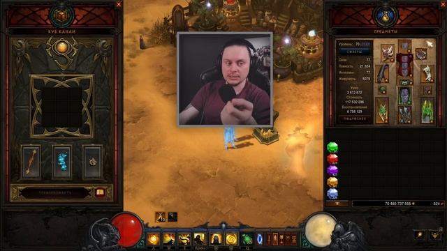 Монах волна света 130+ за 3+ минуты смотреть онлайн