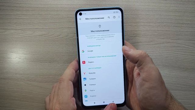 ОТКЛЮЧИ ЭТУ НАСТРОЙКУ КАМЕРЫ НА СМАРТФОНЕ ОНА РАЗРЯЖАЕТ БАТАРЕЮ смотреть онлайн