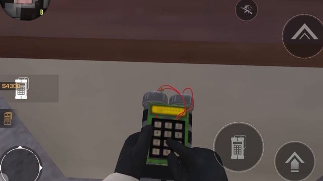 Куда ставить пачку смотреть онлайн