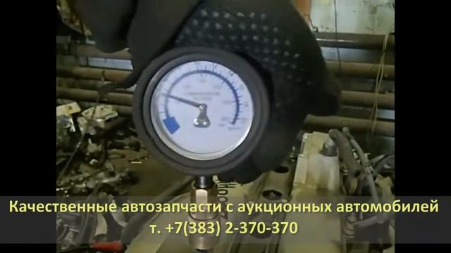 Запуск, компрессия двигателя 2JZ-GE | KH0007 TOYOTA ARISTO (ТОЙОТА АРИСТО) смотреть онлайн
