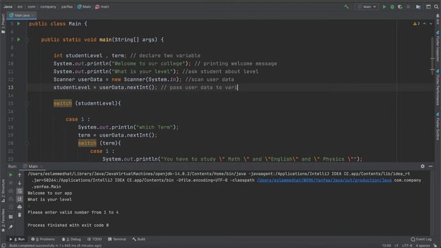 18 - Nested Switch Case смотреть онлайн