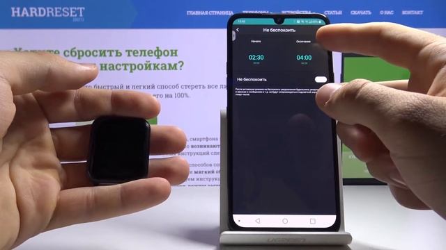 Как войти в режим "Не беспокоить" на Lark Prophet — Без звука смотреть онлайн