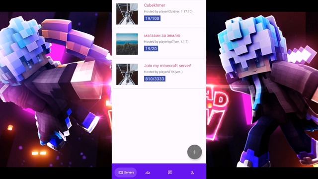 МУЛЬТИПЛЕЕР МАСТЕР ⚠️ВЕРНУЛСЯ⚠️. ПЕРВОЕ МНЕНИЕ. (+ГЕМПЛЕЙ) смотреть онлайн