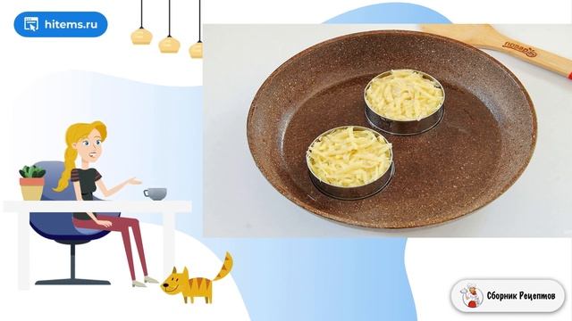 Сборник рецептов