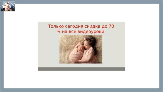 Прямая трансляция пользователя ОЛеся Ковальчук смотреть онлайн