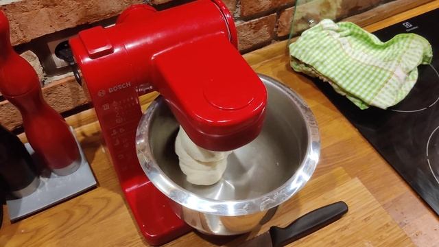 MUM4 pizza 650g смотреть онлайн