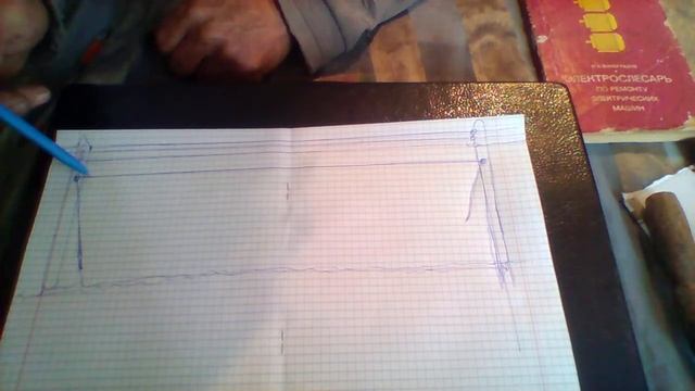 электротехника.что такое наведенное напряжение. смотреть онлайн