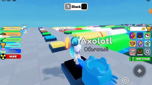 Играю в обби на двоих с моей лп. Roblox. смотреть онлайн