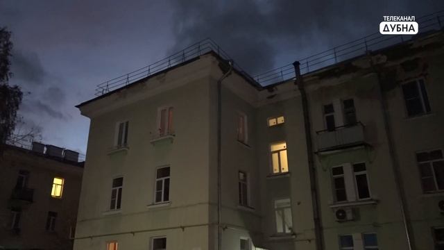 Капремонт продолжается смотреть онлайн