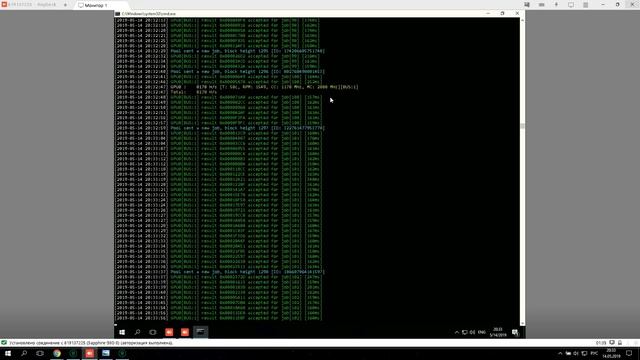 Майнинг монеты CryGCoin картами AMD на алгоритме криптонайт, практическое руководство смотреть онлайн