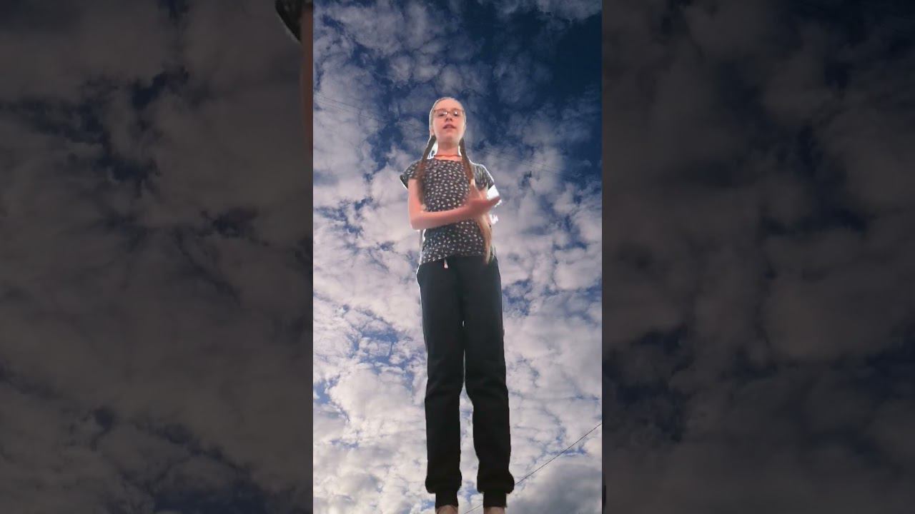 где я?☁️️ смотреть онлайн